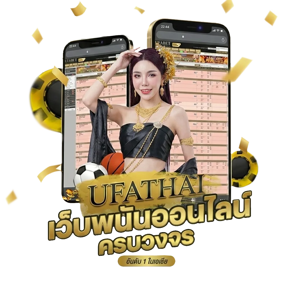 หุ้นไทยช่อง9 วันนี้ ช่อง 9 โบนัส — สำหรับสมาชิก