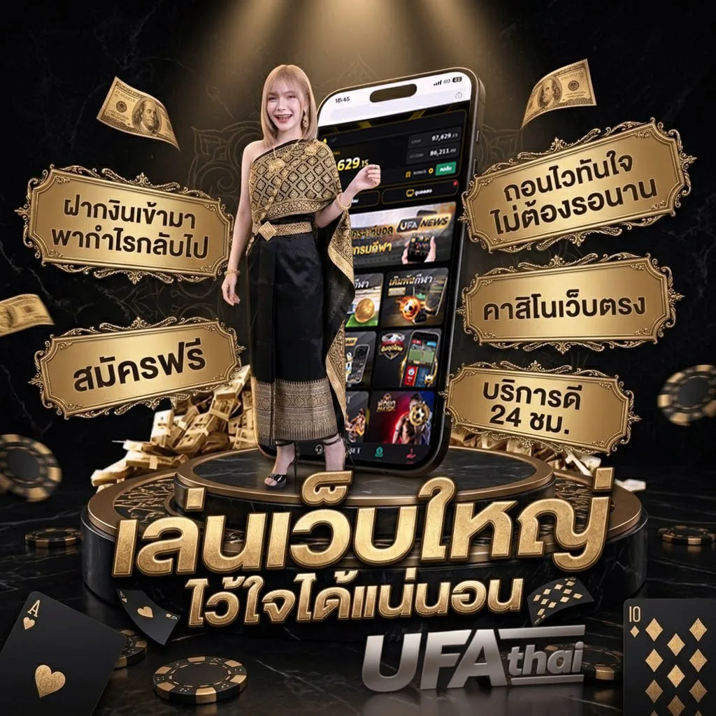 หุ้นไทยช่อง9 วันนี้ ช่อง 9 Brand Banner — ตัวแทนอย่างเป็นทางการ